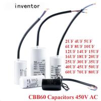 ราคา Cbb60 400V 450V AC เริ่มต้นตัวเก็บประจุ CBB60 5% 4uF 5uF 6uF 8uF 10uF 12uF 14uF 15uF 16uF 20uF 24uF 25uF 30uF 35uF 40uF 45uF 50uF 50uF 60uF 70uF 80uF (27453484590)
