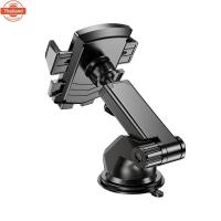 ราคา Hoco CA83 ที่ยึดมือถือในรถ ติดกระจก และคอนโซล รองรัมือถือขนาด 4.5 -7 inch Console Car In-Car Phone Holder (49600407916)