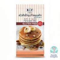 ราคา BIF Pancake Mix Gluten Free 400g / แป้งแพนเค้ก กลูเตนฟรี ตรา BIF 400ก แป้งสำเร็จรูปสไตล์ญี่ปุ่น สำหรับคนแพ้กลูเตน (51703852391)
