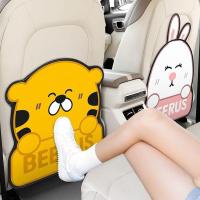 ราคา เบาะรองนั่งในรถการ์ตูนเบาะรองนั่งด้านหลังเบาะรองนั่งด้านหลังเบาะรองนั่งด้านหลังเบาะรองนั่งป้องกันการเตะในรถ (28203743880)