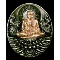 ราคา เหรียญหลวงปู่ทวดอภิเมตตา พิมพ์จัมโบ้ เนื้อเงินองค์เงินกะไหล่นาก หมายเลข ๑๕๔ (23644103187)