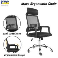 ราคา MARS ERGONOMIC CHAIR (เก้าอี้เพื่อสุขภาพ) (23946803861)