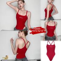 ราคา ส่งไวจากไทย ตัวอักษรสีแดงปัก บอดี้สูท แขนกุดผู้หญิงเปิดเสื้อกั๊กสไตล์สตรีทสุดฮอตของผู้หญิง เสื้อเว้าหลังทรงเพรียวสีตัดกัน (29705853207)