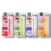 ราคา เบบี้ไบร์ท อายเซรั่ม ลูกกลิ้งบำรุงใต้ตา Baby Bright Eye Roller Serum##ลูกกลิ่งใตต้า (25045652133)