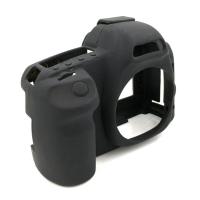 ราคา Siliconen Skin Case Cover Protector สําหรับ Can & n Eos 5D Mark II 2 5DII 5D2 5D3 5D4 (57657855879)