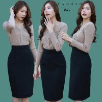 ราคา กระโปรงทรงดินสอเอวสูง Taddaobrand ผ้าลายใยกัญชง (28473318989)