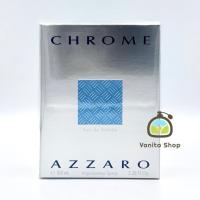 ราคา น้ำหอมแท้ Azzaro chrome edt 100ml (56657421490)