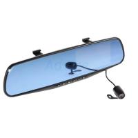 ราคา 4.3" Car Camera 'Magic Tech' MT-854 (8941221919)