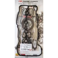 ราคา Nissan Almera 1.5 N17 16V HR15DE Overhaul ปะเก็นชุดเต็ม 10101-1HC0APST (โลหะ) (42127429515)
