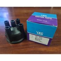 ราคา YEC ฝาจานจ่าย MAZDA มาสด้า แฟมิลี่ M1300,DATSUN D/S 620 ดัทสัน YD-304 (28715455923)