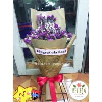 ราคา ช่อสแตติสใหญ่ ช่อดอกไม้ช่อปัจฉิม (9198295926)