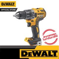 ราคา DEWALT สว่านไร้สาย 18V BRUSHLESS (เครื่องเปล่า) รุ่น DCD791N (12106224346)