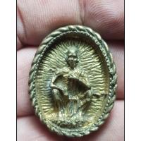 ราคา เหรียญหล่อ เต็มองค์นั่งยอง หลวงพ่อคูณวัดบ้านไร่ พระบ้านๆราคาแบ่งปัน (25984237929)