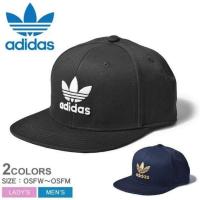 ราคา DV0176 adidas Snapback Trefoil Cap - Black | (5686455548)