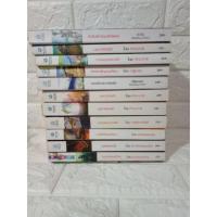 ราคา มาเฟียพันธะเถื่อน กลรักซ่อนใจ กรงรักแดนเถื่อน แก้วจอมขวัญ นิยายเน้นอ่าน (7616566135)