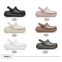 ราคา [Pre-order] CROCS Classic crush clog (22418566208)