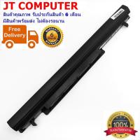 ราคา แบตเตอรี่โน๊ตบุ๊ค ASUS K56 Battery Notebook Asus K56 A46 A56 K46CM K46CB K56CA S46C S56CA U48 S505 A41-K56 A42-K56(OEM) (9105728189)