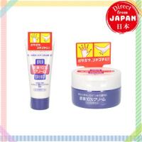 ราคา Shiseido Fine Today Hand Cream Hand Urea Series Urea 10% Cream 60g/100g [Direct from Japan] (29433828748)