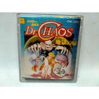 ราคา เกม ดิสแดง Famicom Disk System แนวตลุยด่านสนุกๆ อีกเกมที่น่าเล่น (21811696229)