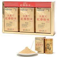 ราคา พรีเมี่ยมเกาหลี 6 ปีผงโสมแดง 100% ทอง 50g x 1 ขวด หรือ 50g x 3 ขวด (43616009167)