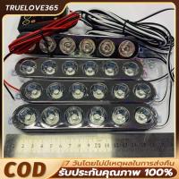 ราคา For Auto Parts ไฟไซเรน led 220v ไฟฉุกเฉินไฟไซเรนLED 6จุด * 4ช่อ รุ่น826 อเนกประสงค์ สีเหลือง (43173633623)