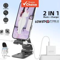 ราคา อะแดปเตอร์ 2-in-1 อะแดปเตอร์ Type-C เป็น Type C 3.5 มม. AUX หูฟัง ชาร์จเร็ว 60W ถ่ายโอนข้อมูลสําหรับพอร์ต Type C (52405730788)