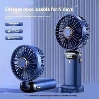ราคา พัดลมมือถือ ชาร์จ ยูเอสบี แบบพับได้ (24446364156)