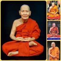 ราคา หลวงพ่อเปิ่น วัดบางพระ จังหวัดนครปฐม (หน้าตัก 5 นิ้ว สูง18 ซม.)งานไฟเบอร์หุ่นขี้ผึ้ง ห่มจีวรติดผมจริง (8920094390)