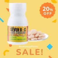 ราคา ส่งฟรีด่วน!! Giffarine Seven B-C and Choline กิฟฟารีน เซเว่นบี ซี แอนด์ โคลีน ผสมโคลีน วิตามินซี และวิตามินบีรวม (6624411928)