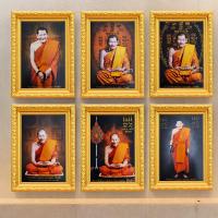 ราคา รูปภาพ รูปมงคล หลวงพ่อศิลา หลวงปู่มหาศิลา สิริจันโท วัดโพธิ์ศรีสะอาด จ.กาฬสินธุ์ ขนาด 4x6 นิ้ว (28304181053)