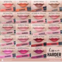 ราคา 4U2 Kiss me Harder (1672798356)