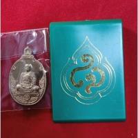 ราคา เหรียญพระครูสมุทรพิทยาคม หลวงพ่อใจ วัดพระยาญาติ(ปากง่าม) จ.สมุทรสงคราม รุ่นนี้ ที่ระลึกเนื่องในงานฉลองสมณศักดิ์ ปี 2563 (27272960811)
