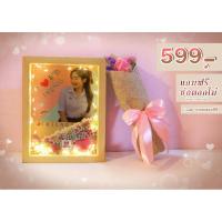 ราคา กรอบรูปทรงลึกไม้สนติดไฟใส่โฟม 6x8นิ้ว (8514292342)