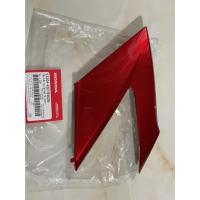 ราคา WAVE RSX110 (2012-2013) ฝาครอบแฮนด์ซ้าย สีแดง *R-340C* (53204-K07-940ZB) (42328822913)