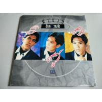 ราคา รวมเพลงเพราะ อ๊อด คีรีบูน ปั๊มเก่า (27985846953)