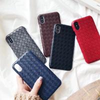ราคา Case For iPhone สาน Bottega งานพรีเมี่ยม งานกล่อง (6557627285)