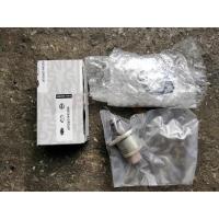 ราคา scv วาล์ว Nissan navara D40 yd25 turbo 2007-2014 อะไหล่แท้นิสสัน ตัวแทนจำหน่ายอะไหล่นิสสัน (57555262838)