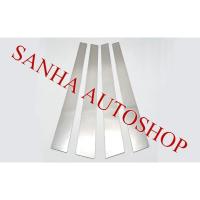 ราคา เสาประตูสแตนเลส Toyota Corolla AE100-AE101 ปี 1992,1993,1994,1995 สามห่วง (3408271398)