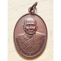 ราคา สมเด็จพระญาณสังวร สมเด็จพระสังฆราช ทรงเจริญพระชันษา​ 100​ ปี วัดบวรนิเวศวิหาร กรุงเทพฯ ปี​ 2556 (47703465393)