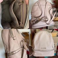 ราคา Michael kors กระเป๋าเป้ (25271199921)