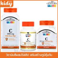 ราคา รวมวิตามินซี 21st Century Vitamin C 500 mg, 1000 mg (5192519746)