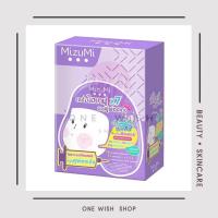 ราคา (ยกกล่อง 6ซอง) มิซึมิ ไฮยา แอคเน่ รีแพร์ เซรั่ม MizuMi Hya Acne Repair Serum (22243565764)