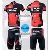 ราคา ชุดปั่นจักรยาน BMC ดำแดง (5740849247)