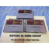 ราคา ตลับเกมส์ SUPER FAMICOM 118 IN 1(ของใหม่) (5869069960)