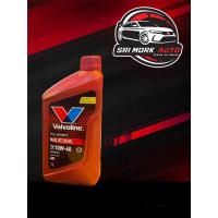 ราคา ⚡️โฉมใหม่ 2023⚡️1L น้ำมันเครื่องยนต์ดีเซล สังเคราะห์แท้ 100% 10W-40 Valvoline (วาโวลีน)MAXLIFE DIESEL(แมกซ์ไลฟ์ ดีเซล) (17195165443)