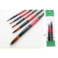 ราคา V-TEC BRUSH TYPE 110 SET CONTAINS 5 (41707118355)