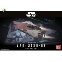 ราคา Bandai 1/72 A-Wing StarFighter โมเดล (5019290644)