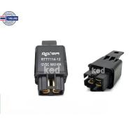 ราคา รีเลย์ 4 ขา DC 12 V 40A Automotive Relay ใช้กัไฟหน้า ไฟตัดหมอก พัดลมแอร์ พัมลมหม้อน้ำ และงานอื่นๆ ได้ (19884858254)