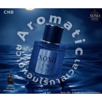 ราคา (พร้อมจัดส่ง)น้ำหอม XOXO กลิ่น CNB น้ำหอมผู้ชาย 30ML-50ML (49451327742)