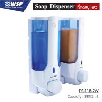 ราคา WSP ที่กดสบู่เหลว 2 ช่อง ที่กดสบู่เหลวติดกำแพง ที่กดสบู่ ติดตั้งง่าย ขนาด 380x2ml. รุ่น DP-118-2W สีขาว-ใส (4617939700)